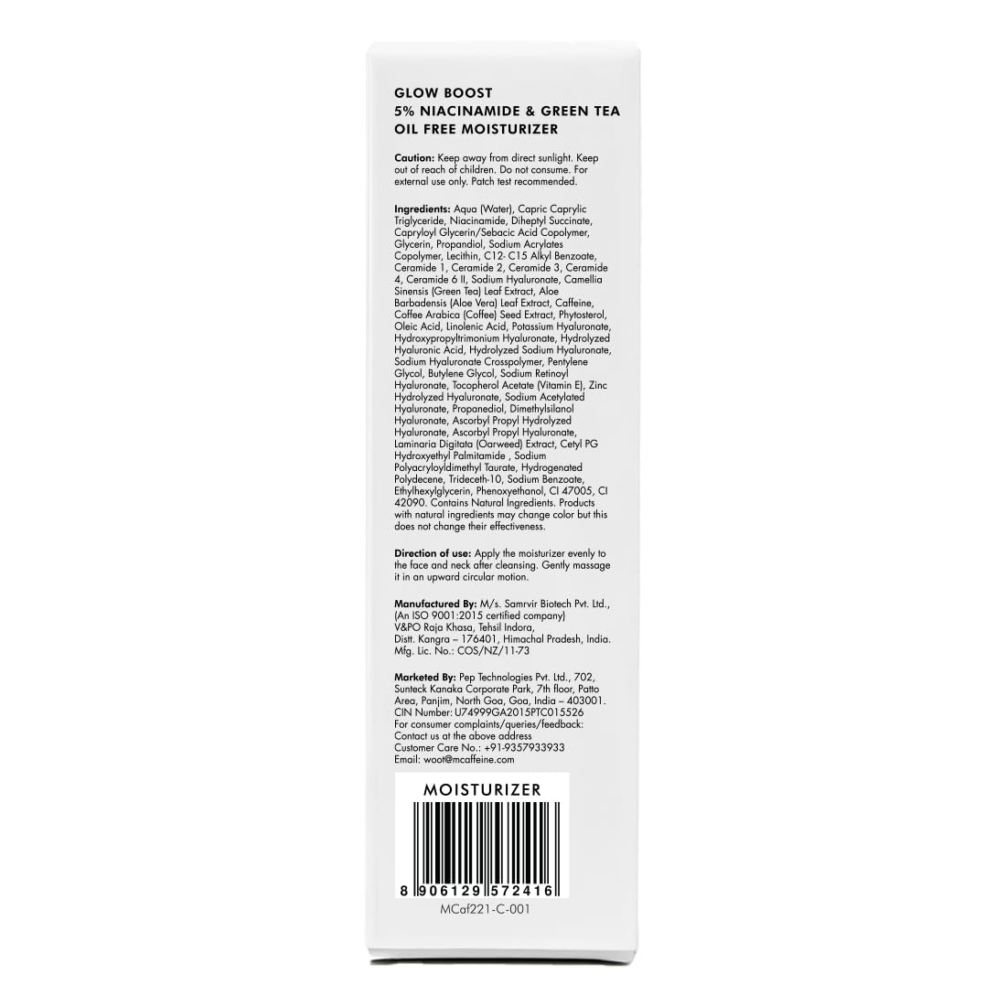 mcaffeine Glow Boost 5% Niacinamide Green Tea Moisturizer, 50ml, Oil-Free - size and scale