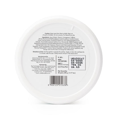 mcaffeine Green Tea Hydrogel Under Eye Patches, 30 Pairs, 90ml, Unisex - size and scale