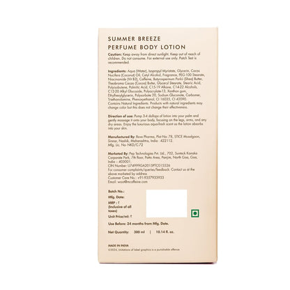 mCaffeine Perfume Body Lotion, 300ml, Niacinamide, Cocoa Butter, Shea Butter, Aquatic Beachy Scent - in use
