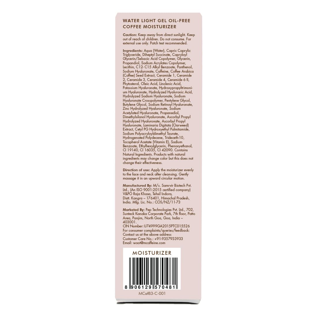 mCaffeine Water Light Gel Coffee Moisturizer, 50ml, Oil-Free Gel-Based Face Cream with Ceramide, Hyaluronic Acid, Vegan Chole