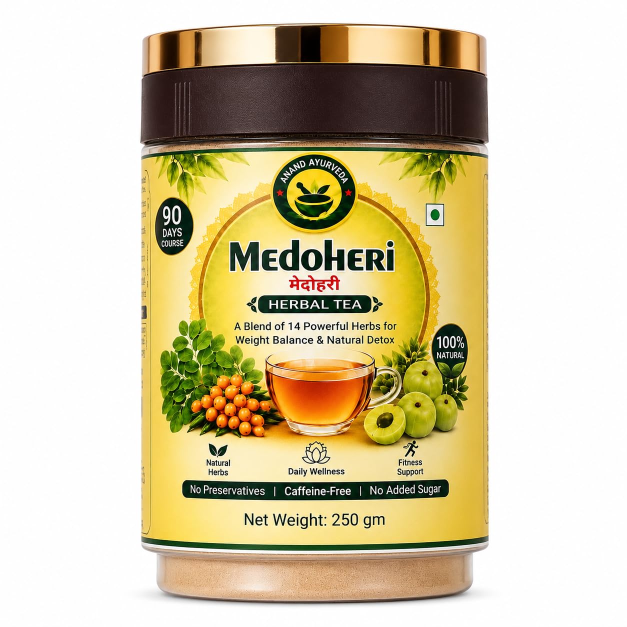 MEdoHERi Herbal Tea | Ayurvedic Blend |14 Herbs