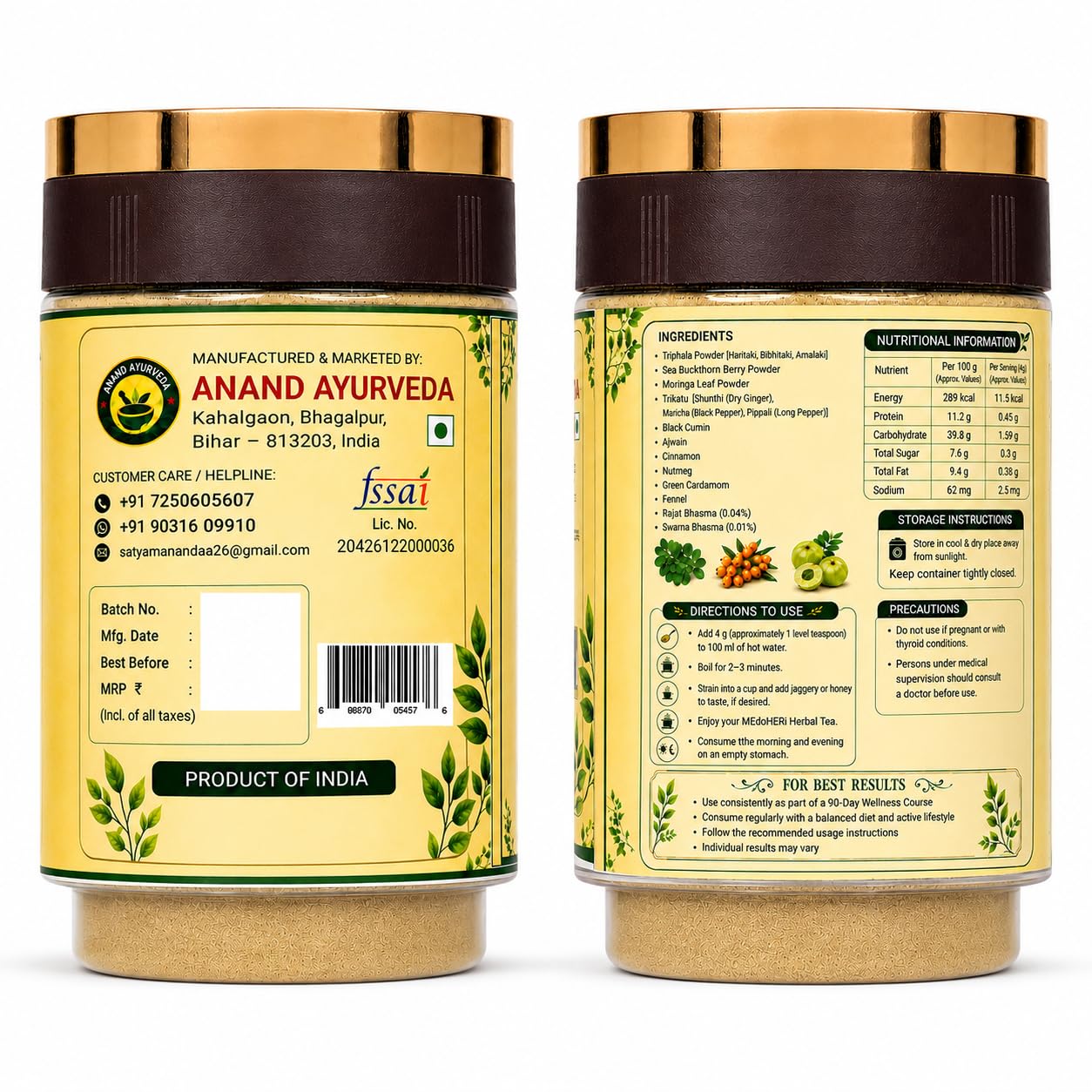 MEdoHERi Herbal Tea | Ayurvedic Blend |14 Herbs - size and scale