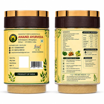 MEdoHERi Herbal Tea | Ayurvedic Blend |14 Herbs - size and scale