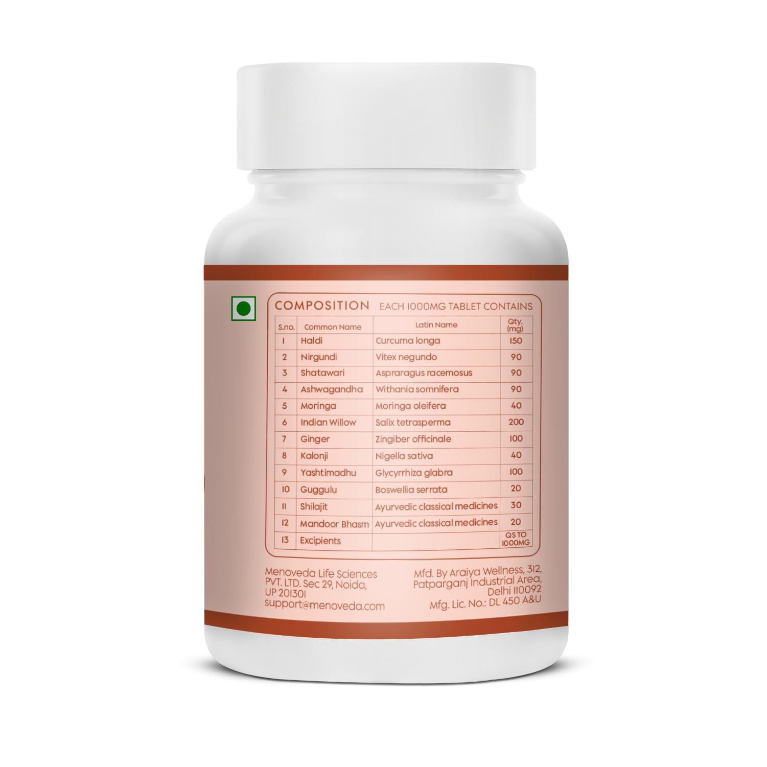 Menoveda Amaya Peri & Post Menopause Ayurvedic Herbal Supplement for Women 35+, 60 Count - close-up detail