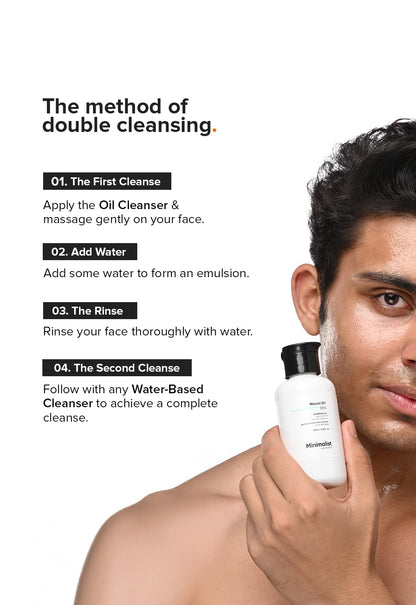 Minimalist Hydrating Cleansing Oil with Marula Oil and Vitamin E, 100 ml, Makeup Cleansing Oil - close-up detail