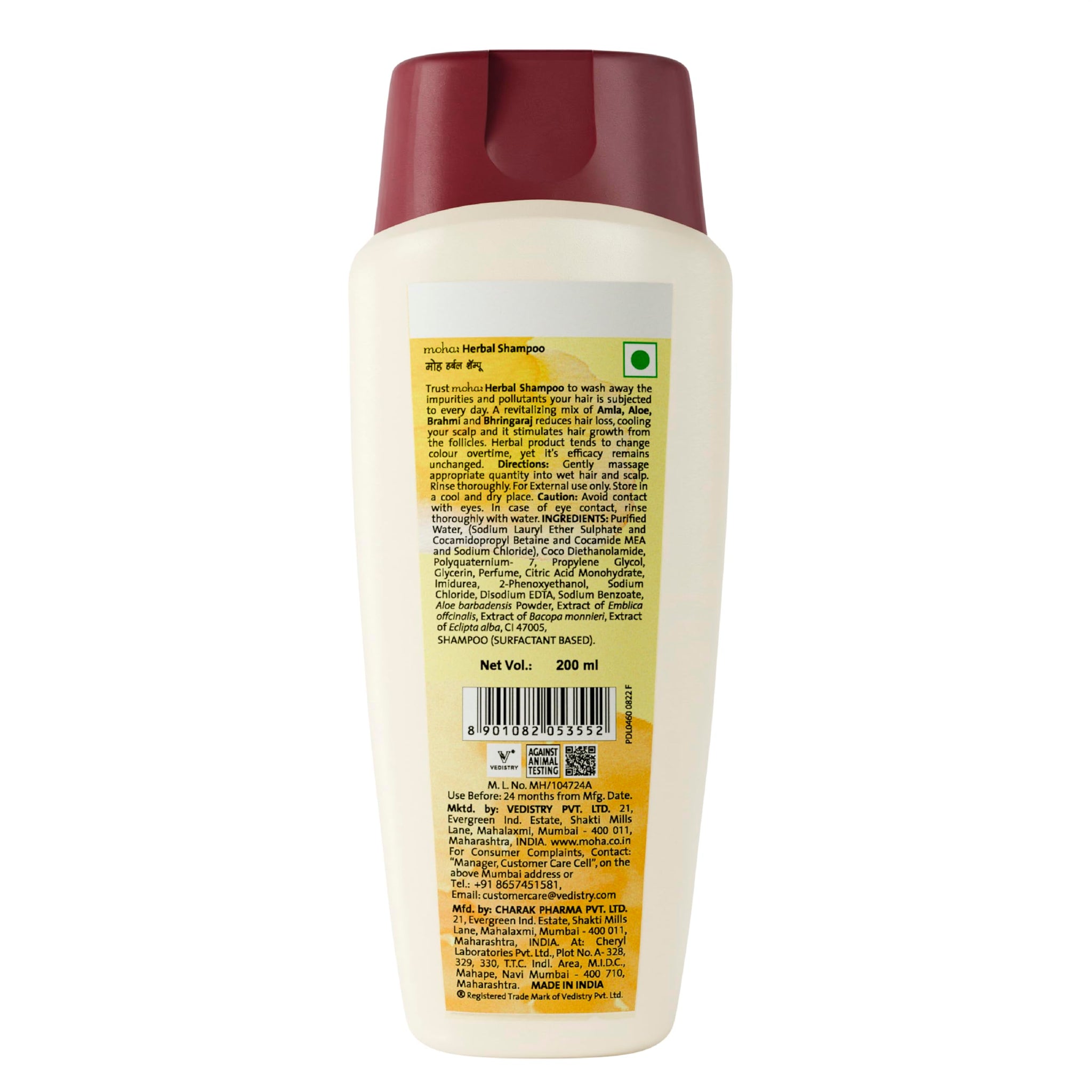 Moha Herbal Shampoo With Amla, Aloe, Bhringraj & Brahmi for Cleansing, Nourishing & Strengthens Hair Roots and Scalp | Hair G