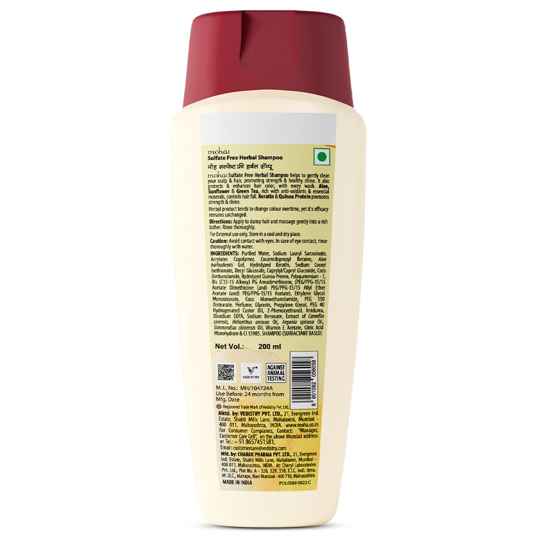 Moha Herbal Shampoo With Amla, Aloe, Bhringraj & Brahmi for Cleansing, Nourishing & Strengthens Hair Roots and Scalp | Hair G