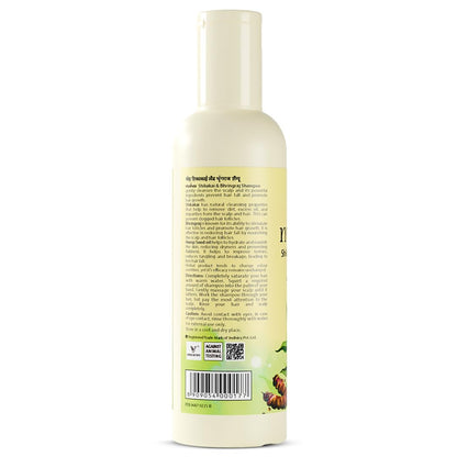 Moha Herbal Shampoo With Amla, Aloe, Bhringraj & Brahmi for Cleansing, Nourishing & Strengthens Hair Roots and Scalp | Hair G