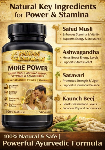 More Power Safed Musli Supplement, 30 Capsules, Herbal Blend with Ashwagandha, Shatavari, Kaunch Beej - packaging