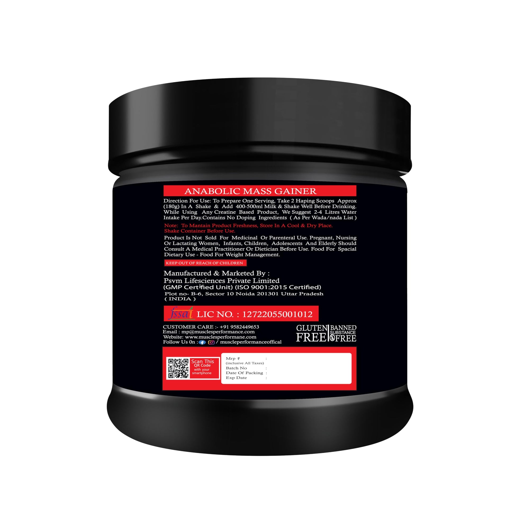 Muscle Performance Anabolic Mass Gainer Powder, 40g Protein, 1164 Calories, Vegetarian, European Whey, Adult Supplement - clo