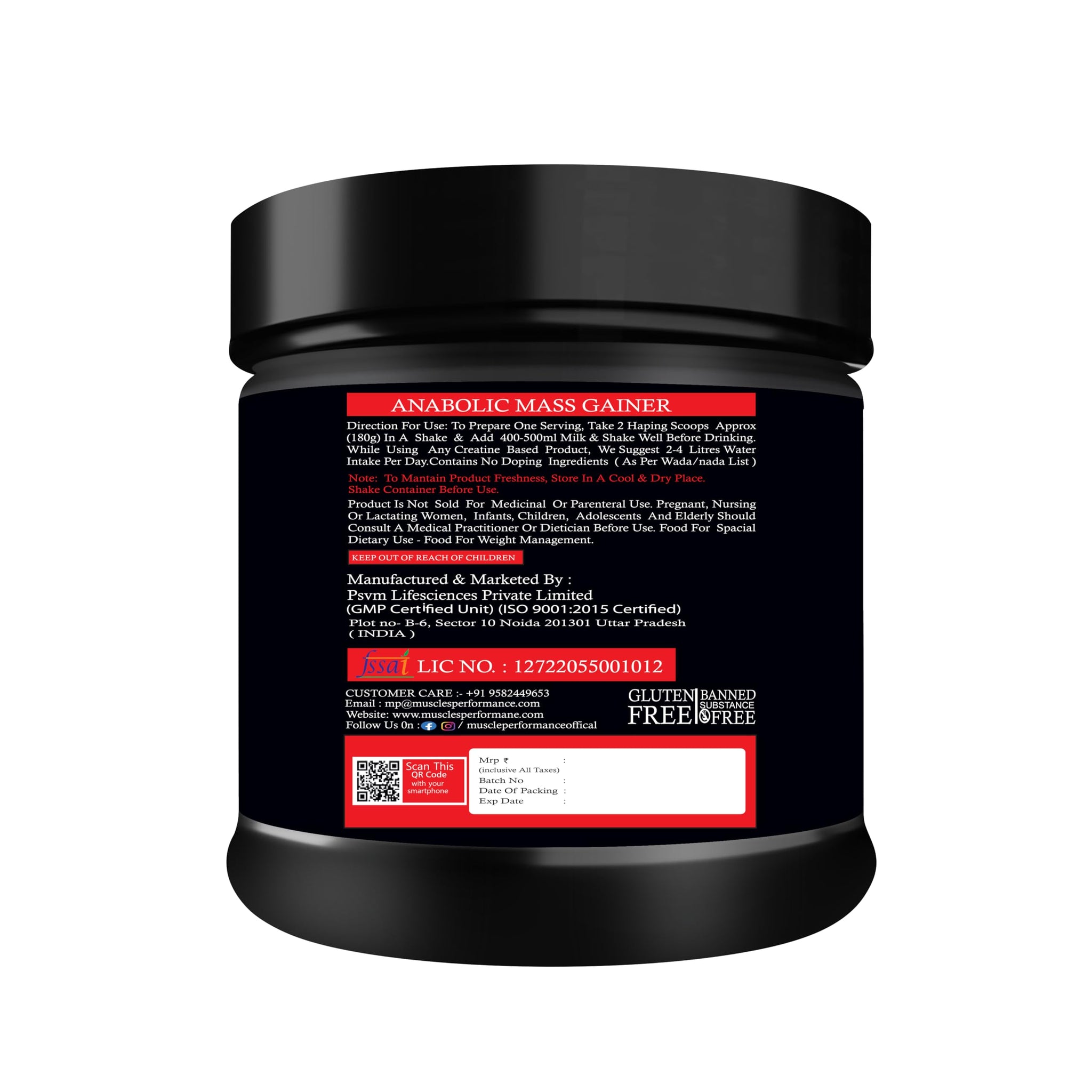 Muscle Performance Anabolic Mass Gainer Powder, 40g Protein, 1164 Calories, Vegetarian, European Whey, Adult Supplement - clo