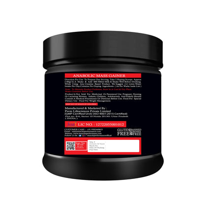 Muscle Performance Anabolic Mass Gainer Powder, 40g Protein, 1164 Calories, Vegetarian, European Whey, Adult Supplement - clo