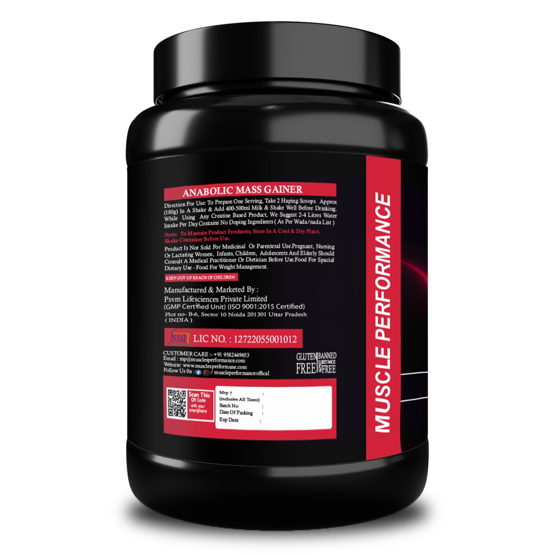 Muscle Performance Anabolic Mass Gainer Powder, 40g Protein, 1164 Calories, Vegetarian, European Whey, Adult Supplement - in