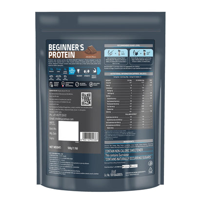 MuscleBlaze Beginner's Whey Protein Powder, Chocolate Flavor, Whey Protein Supplement - ingredients panel (15)