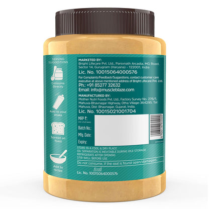 MuscleBlaze Classic Peanut Butter with Flaxseed, Omega 3 & 6, 1 kg, 26g Protein, No Trans Fat - close-up detail
