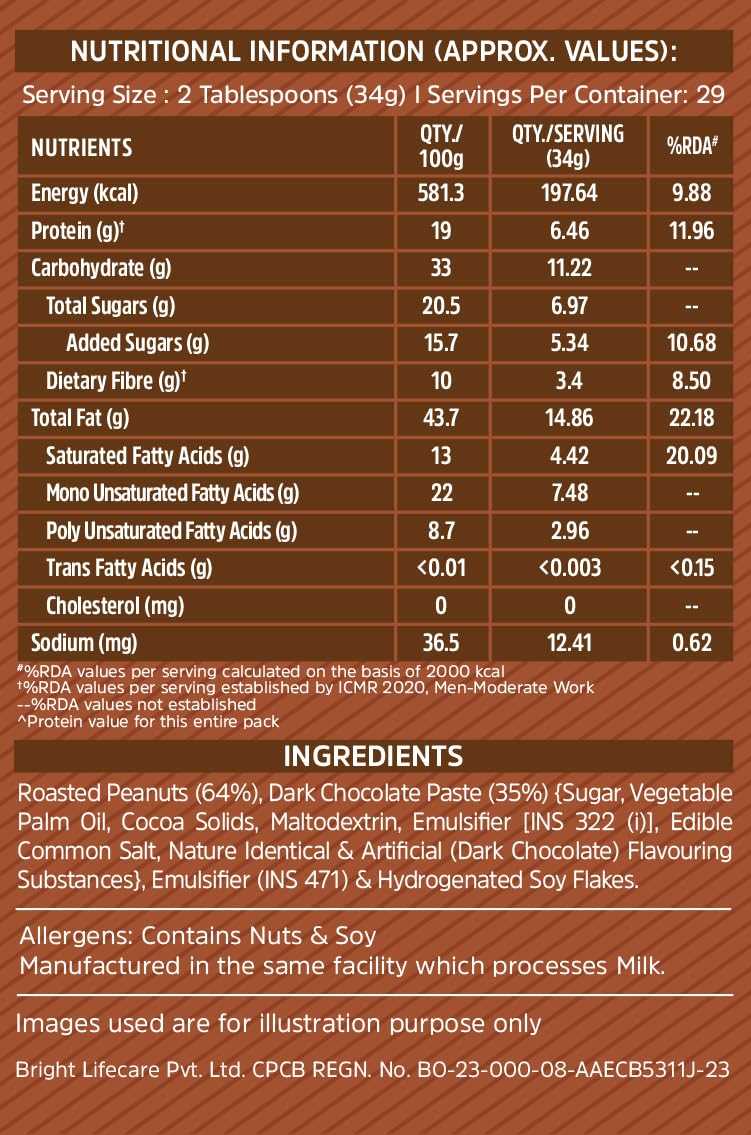 MuscleBlaze Fit Chocolate Peanut Butter, Crunchy, Dark Chocolate, 19g Protein, 10g Fiber, Nut Butter Spread - close-up detail