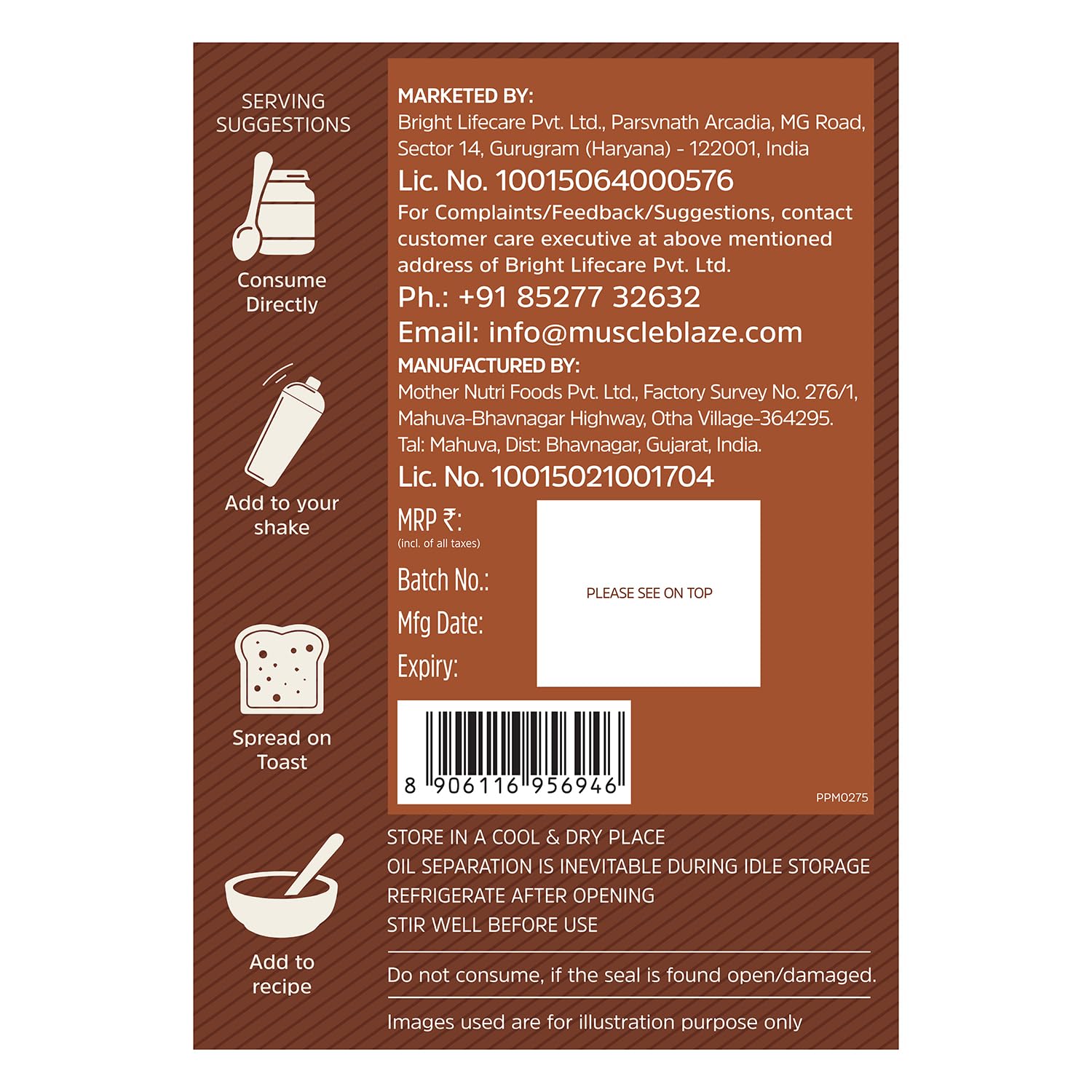 MuscleBlaze High Protein Peanut Butter Dark Chocolate Creamy Spread, Pack of 1 - close-up detail