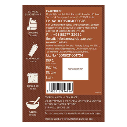 MuscleBlaze High Protein Peanut Butter Dark Chocolate Creamy Spread, Pack of 1 - close-up detail