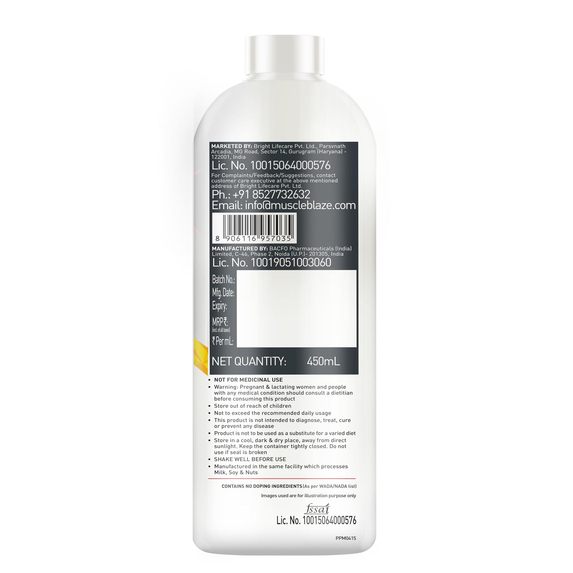 MuscleBlaze Liquid L-Carnitine PRO Nutritional Supplement, 3300mg, 450ml - close-up detail (14)