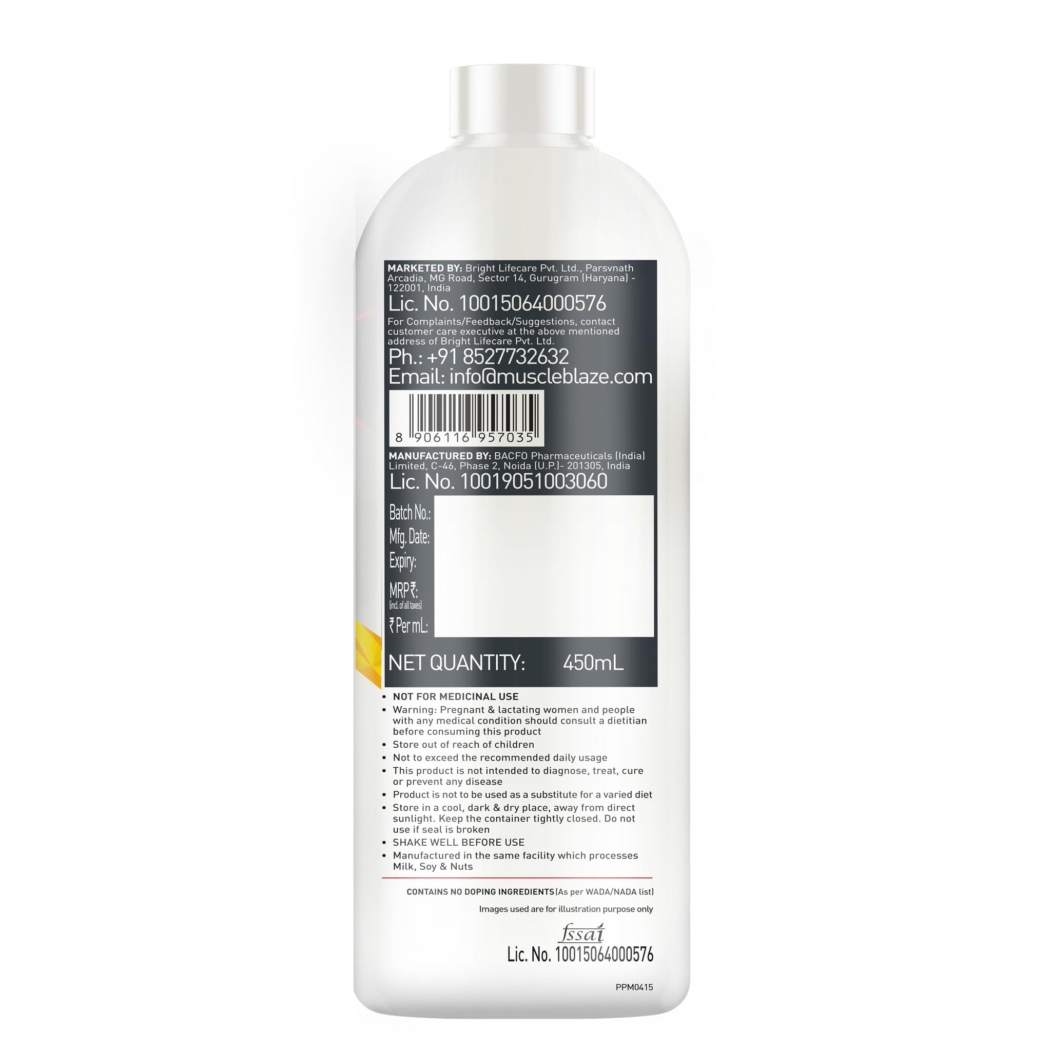 MuscleBlaze Liquid L-Carnitine PRO Nutritional Supplement, 3300mg, 450ml - close-up detail (14)