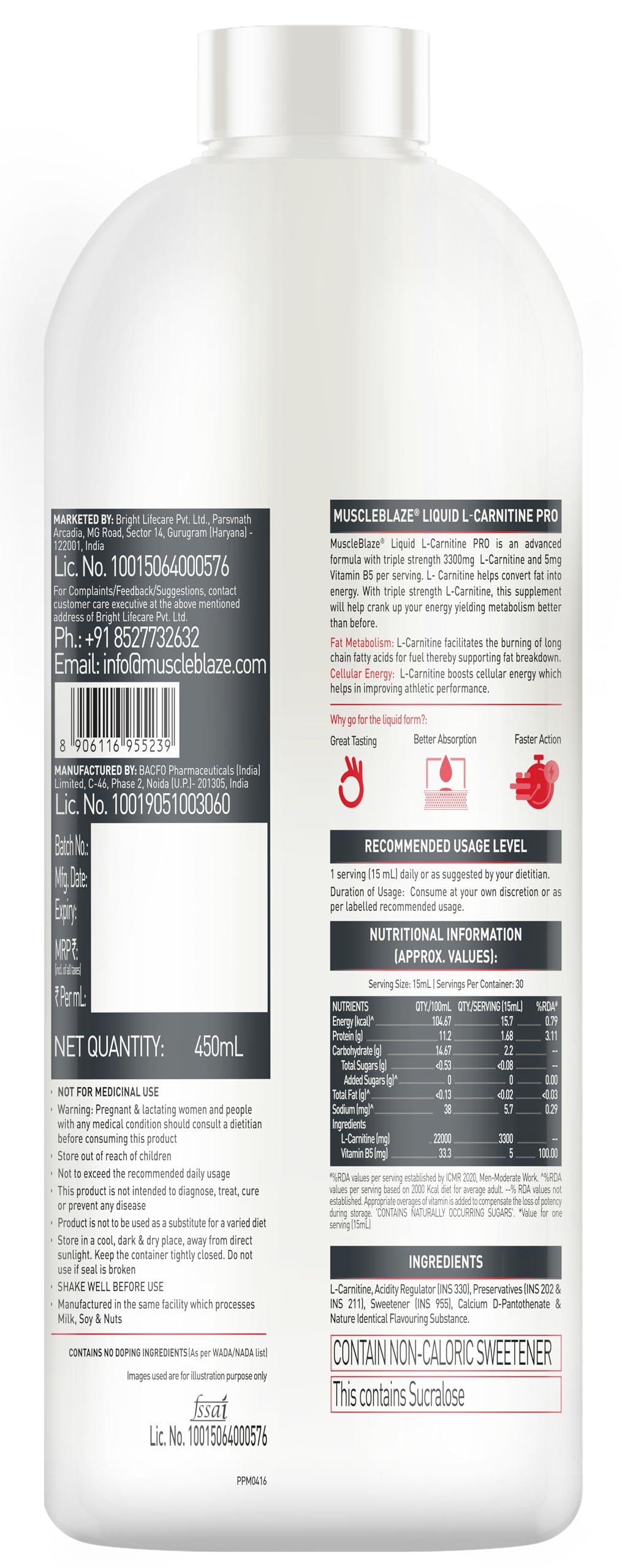 MuscleBlaze Liquid L-Carnitine PRO Nutritional Supplement, 3300mg, 450ml - close-up detail