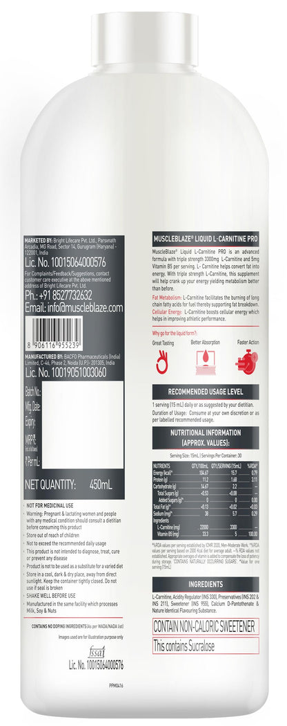 MuscleBlaze Liquid L-Carnitine PRO Nutritional Supplement, 3300mg, 450ml - close-up detail