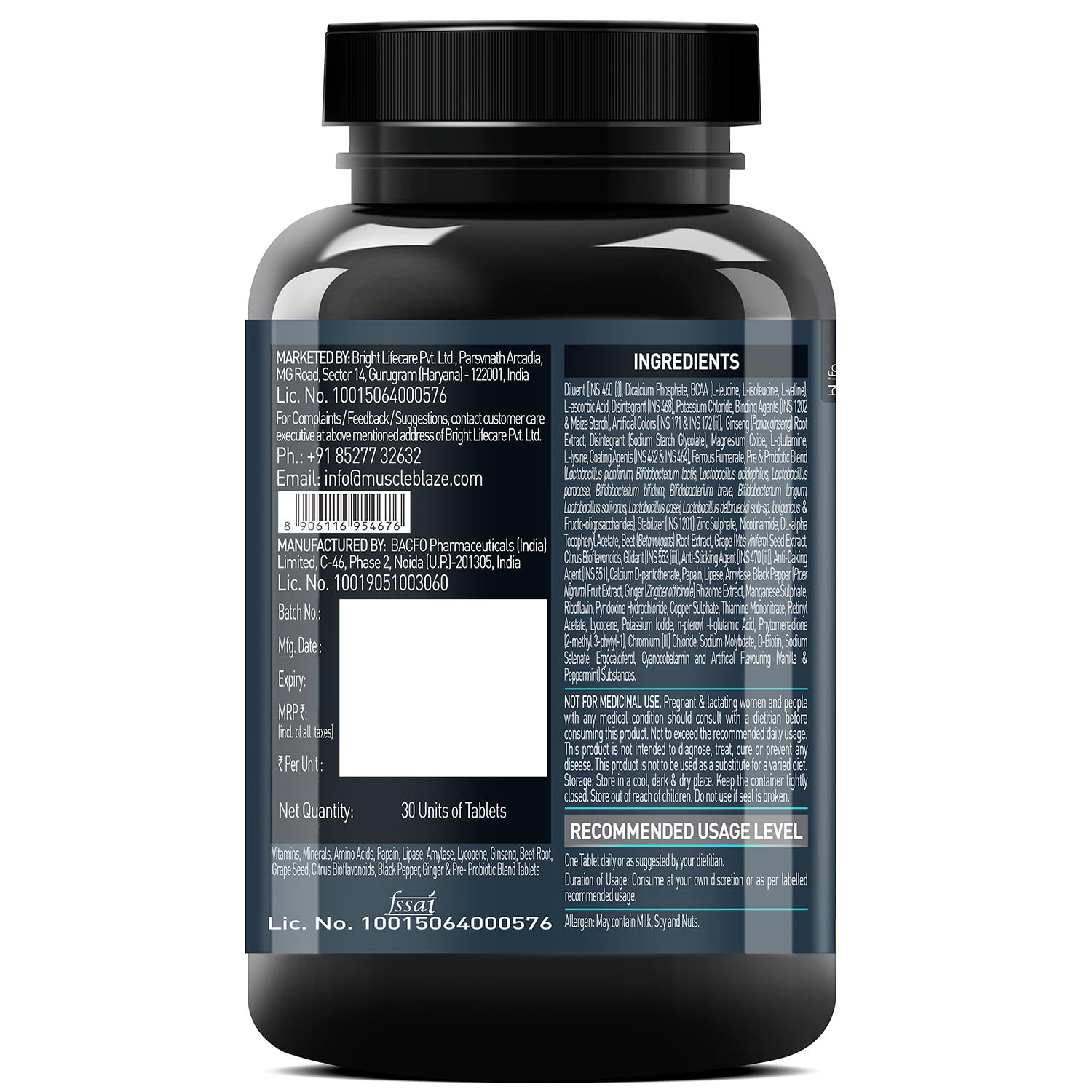 MuscleBlaze MB-Vite Daily Multivitamin, 30 Tablets, 51 Ingredients & 6 Blends, FSSAI & HACCP Certified - close-up detail