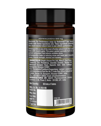 MuscleBlaze MB-Vite Daily Multivitamin, 51 Ingredients, Multivitamin Tablets for Adults - back view (18)