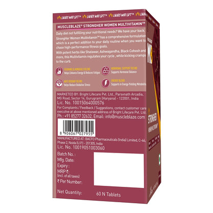 MuscleBlaze StrongHer Women Multivitamin, 60 Tablets - close-up detail