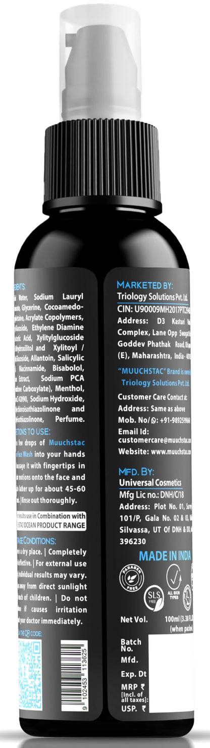 Muuchstac Face Wash for Men, Ocean Scent, Multi-Action Formula with Licorice Extract and Menthol - in use