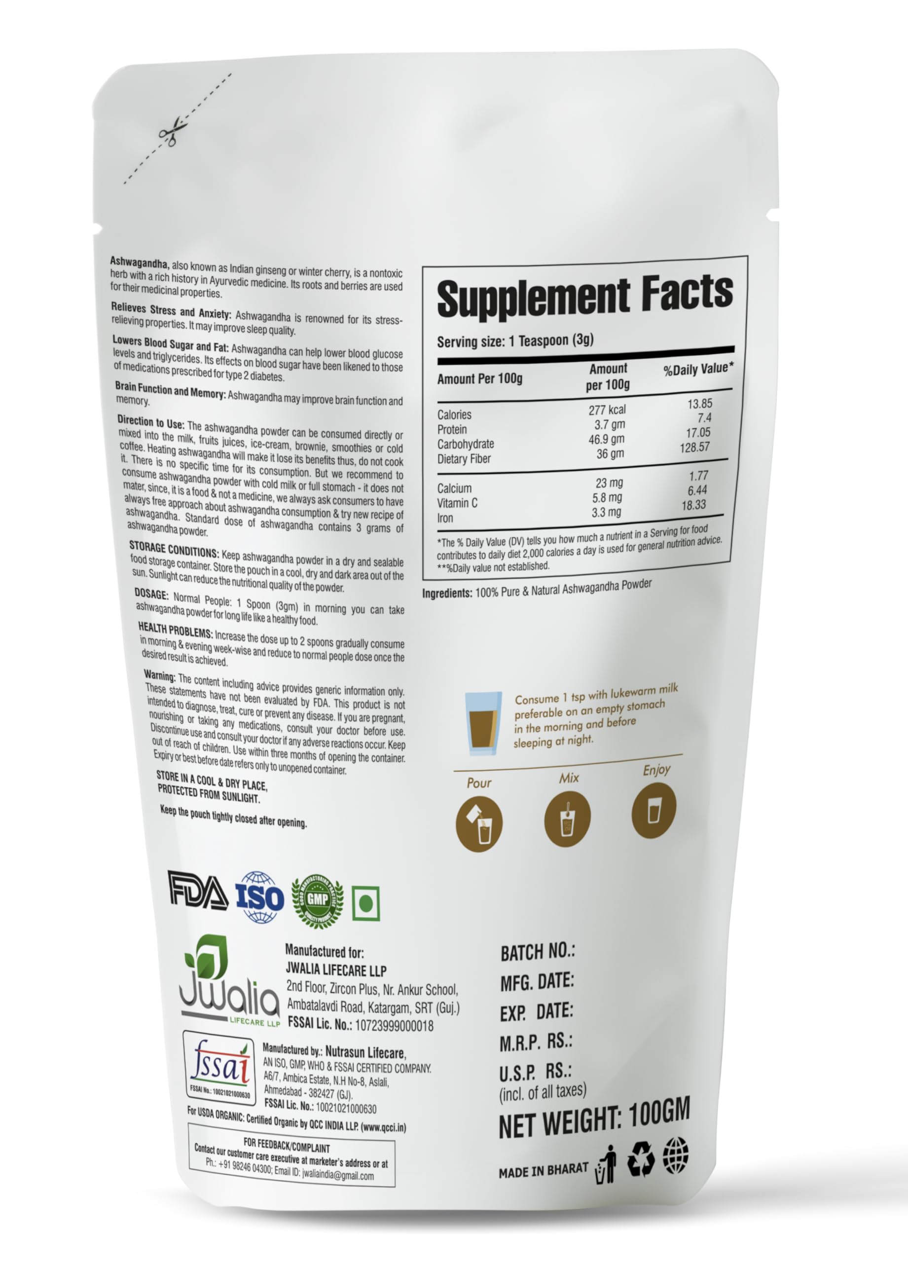 MYHERB Natural Organic Ashwagandha Powder, Herbal Supplement, 100g / 227g, Withania Somnifera - close-up detail