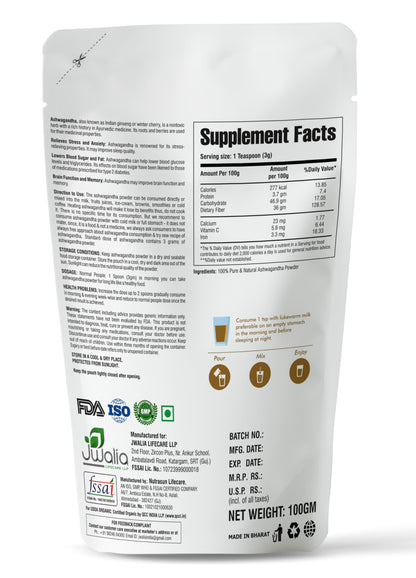 MYHERB Natural Organic Ashwagandha Powder, Herbal Supplement, 100g / 227g, Withania Somnifera - close-up detail