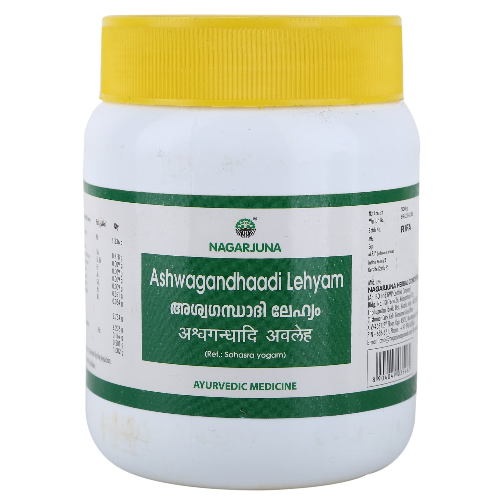 NAGARJUNA Ashwagandhaadi Lehyam, 500g, Herbal Supplement
