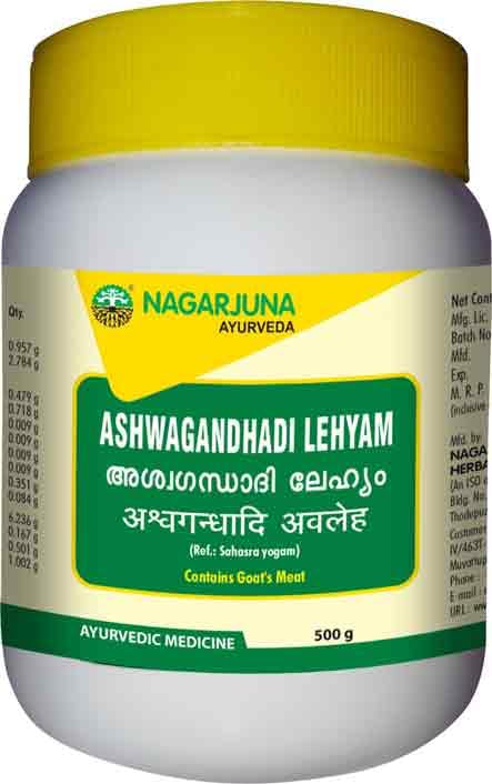 NAGARJUNA Ashwagandhaadi Lehyam, 500g, Herbal Supplement - packaging