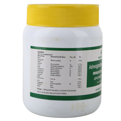 NAGARJUNA Ashwagandhaadi Lehyam, 500g, Herbal Supplement - label detail