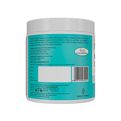 Neuherbs Marine Collagen Powder Supplement, 200g, Hydrolyzed Peptides with Hyaluronic Acid, Biotin, Vitamin C & E - size and