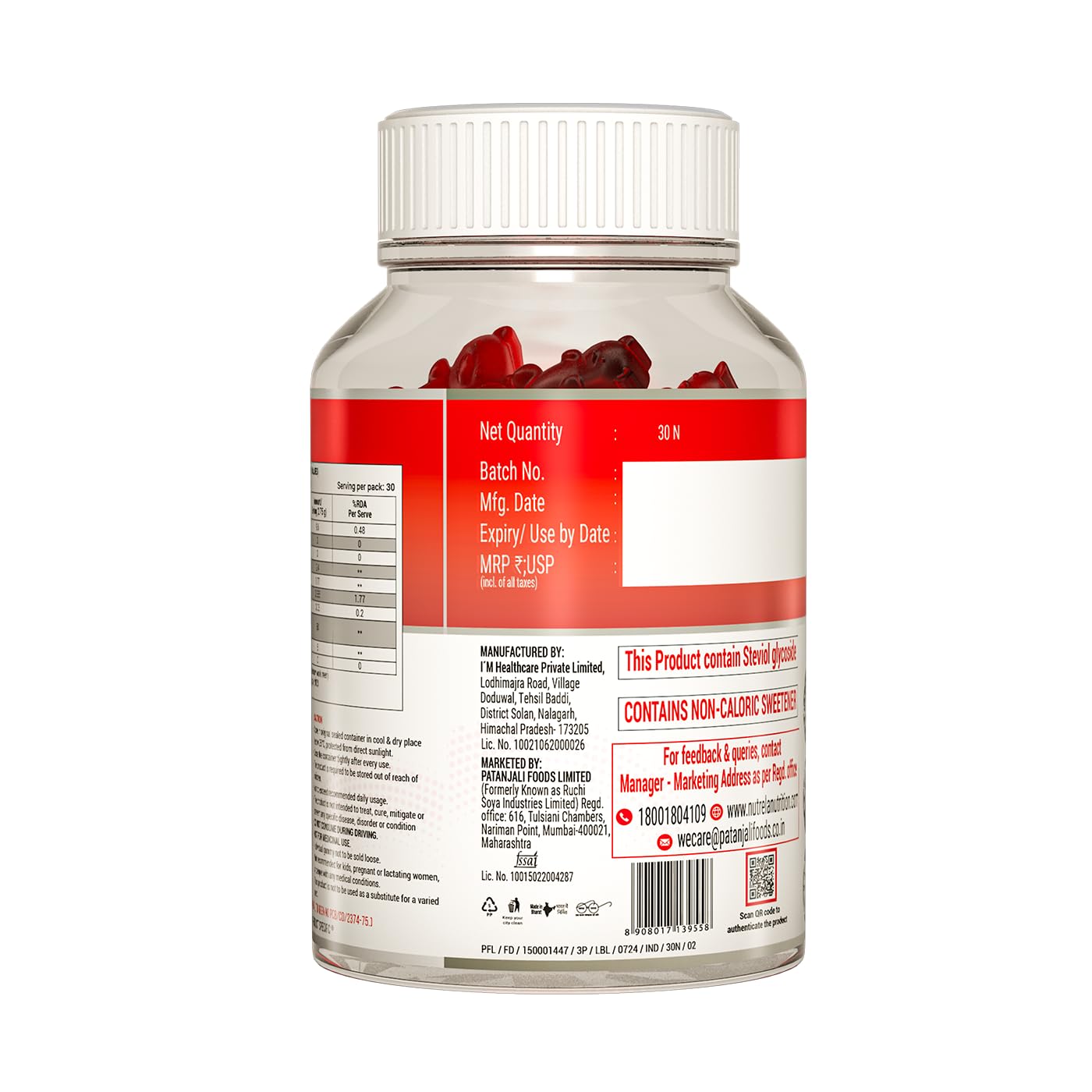 NUTRELA Ashwagandha & Melatonin Gummies for Adults, Strawberry Flavored Dietary Supplement - size and scale