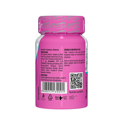 Nutrela Calcium and Vitamin B12 Supplement Capsules, 150g, Gluten-Free, GMO-Free - packaging