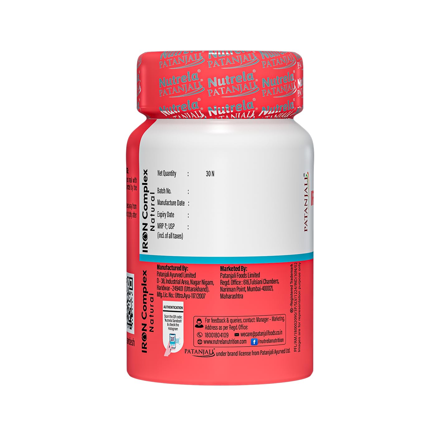 NUTRELA Iron Complex Mineral Supplement Capsules, Vegetarian, Mandoor Bhasma & Plant Extracts - size and scale (18)