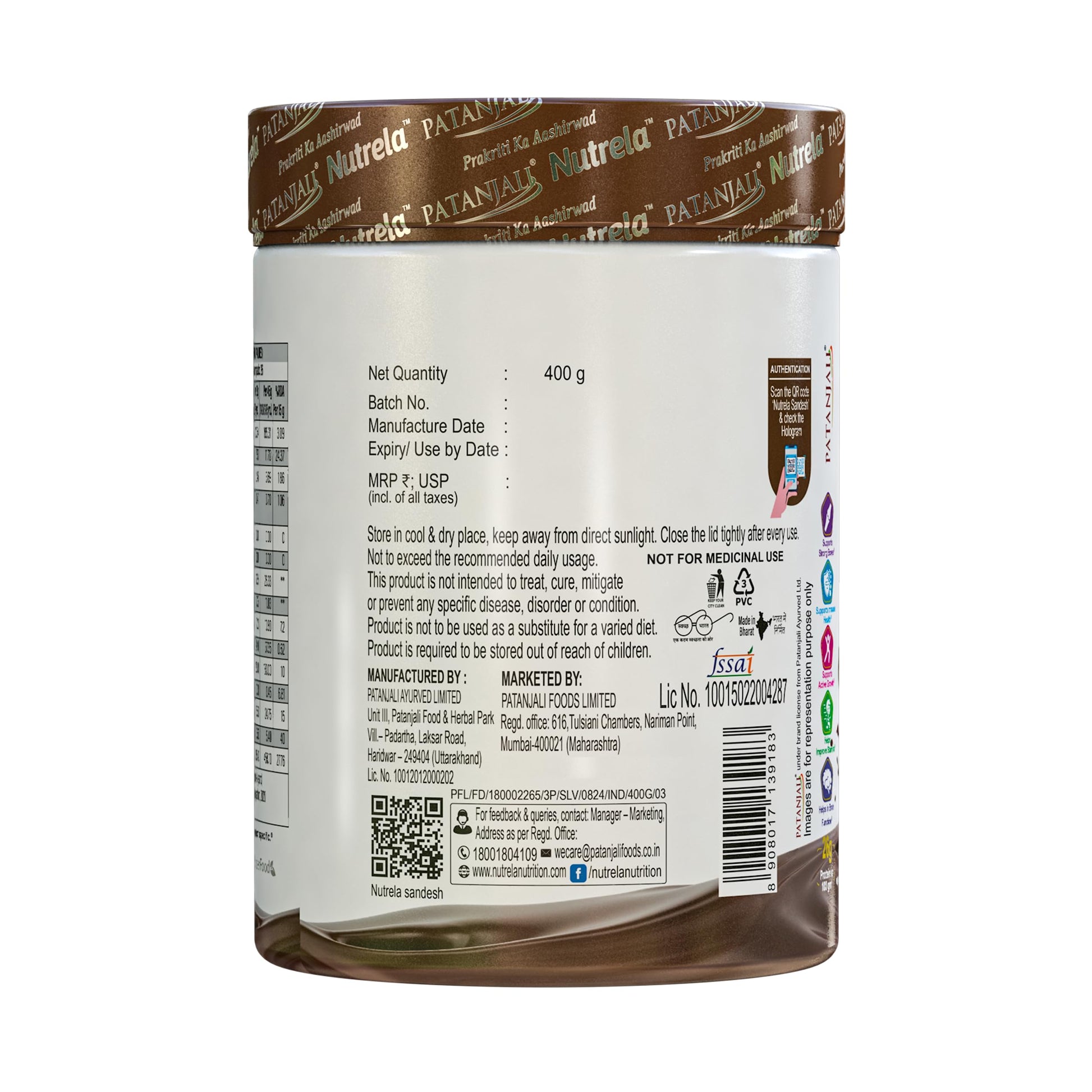 Nutrela Kids Protein Powder, Chocolate Flavor, Vegetarian Protein Supplement with PDCAAS Score of 1 - size and scale