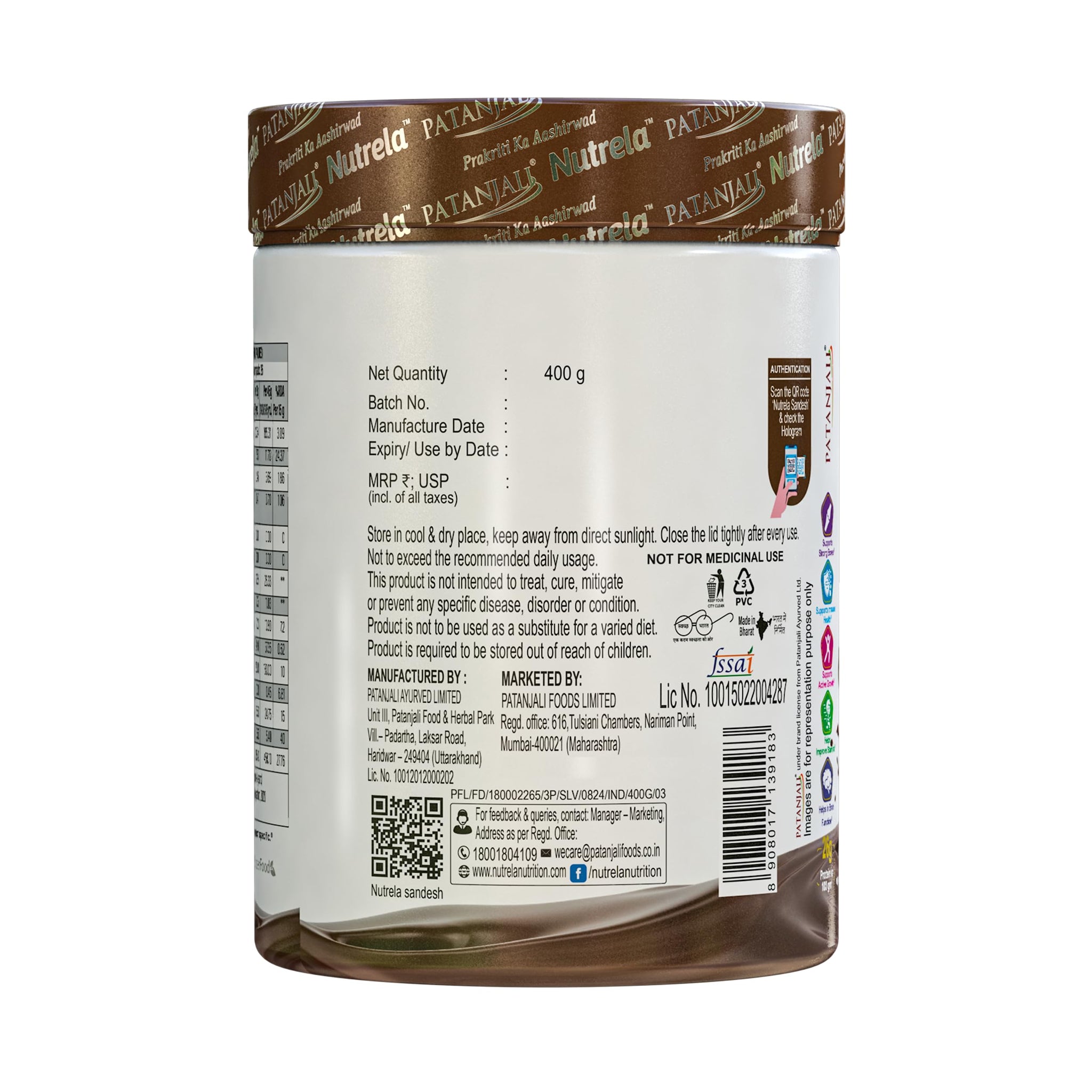 Nutrela Kids Protein Powder, Chocolate Flavor, Vegetarian Protein Supplement with PDCAAS Score of 1 - size and scale