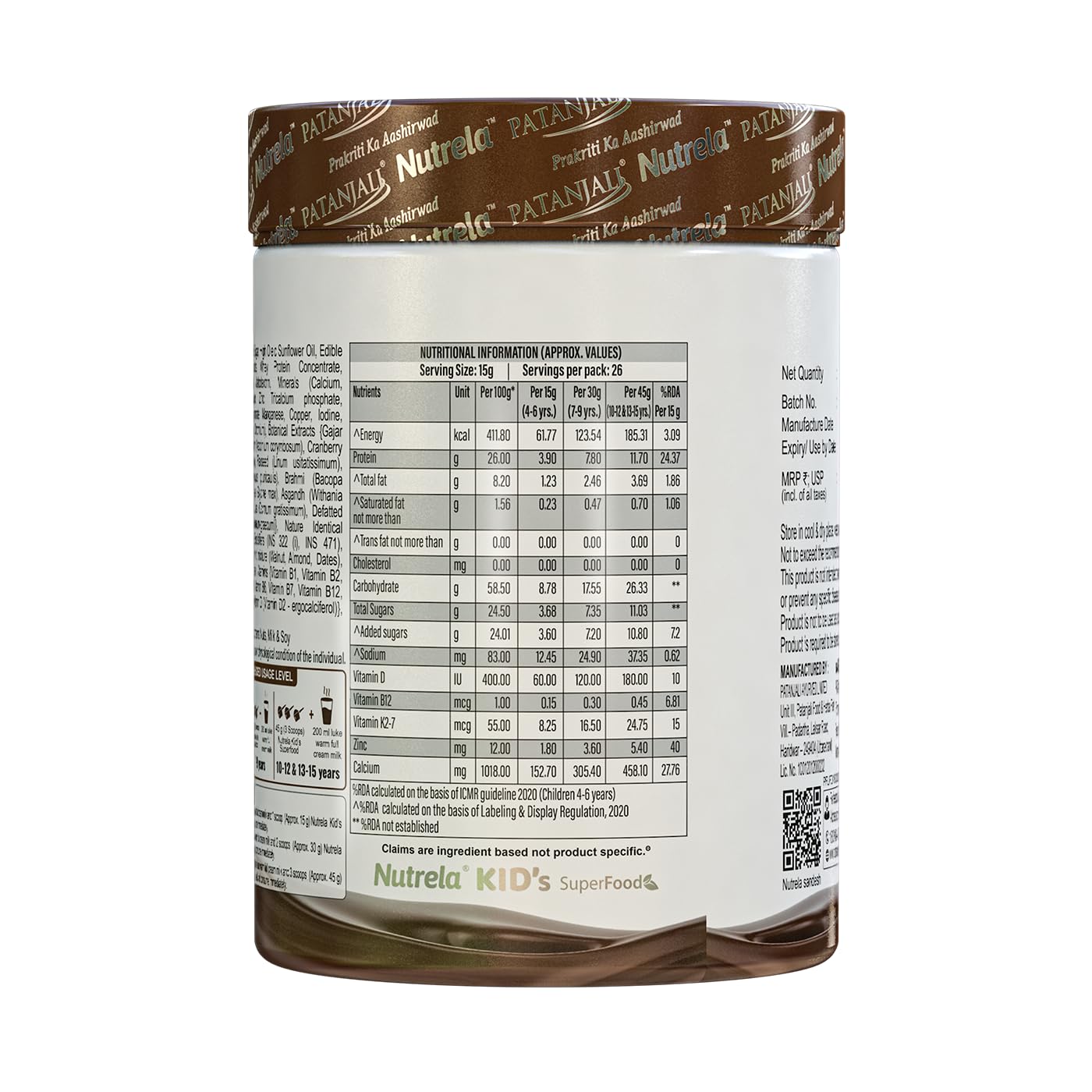 Nutrela Kids Protein Powder, Chocolate Flavor, Vegetarian Protein Supplement with PDCAAS Score of 1 - close-up detail