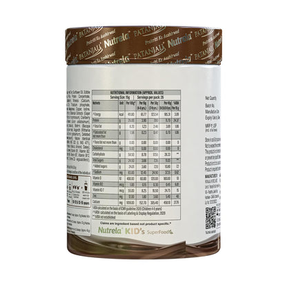 Nutrela Kids Protein Powder, Chocolate Flavor, Vegetarian Protein Supplement with PDCAAS Score of 1 - close-up detail