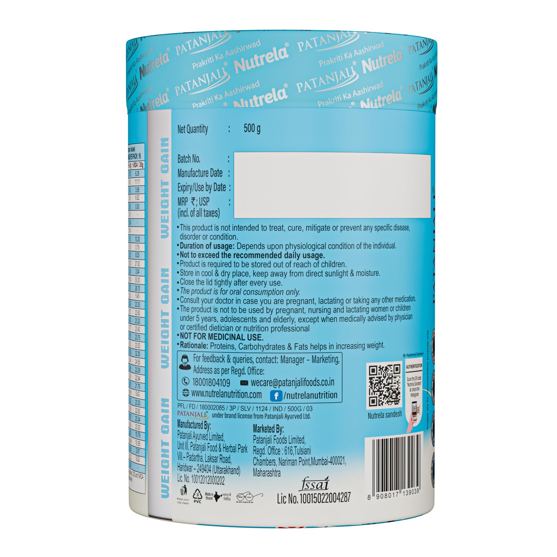 NUTRELA Mass Gainer Powder, Meal Replacement Beverage, with Vitamins and Herbs - front view