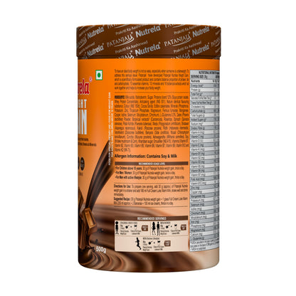 NUTRELA Mass Gainer Powder, Meal Replacement Beverage, with Vitamins and Herbs - front view (23)