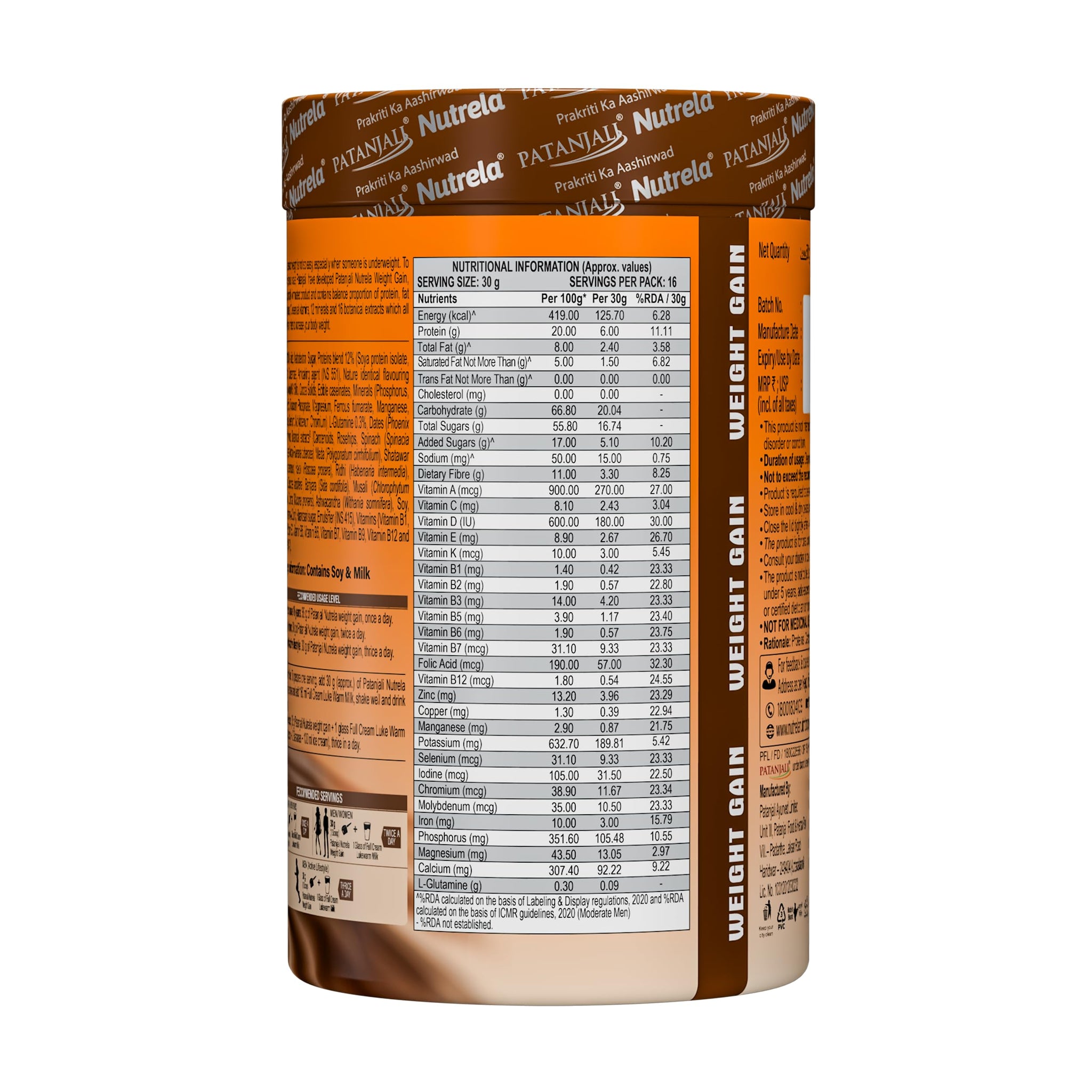 NUTRELA Mass Gainer Powder, Meal Replacement Beverage, with Vitamins and Herbs - back view (24)