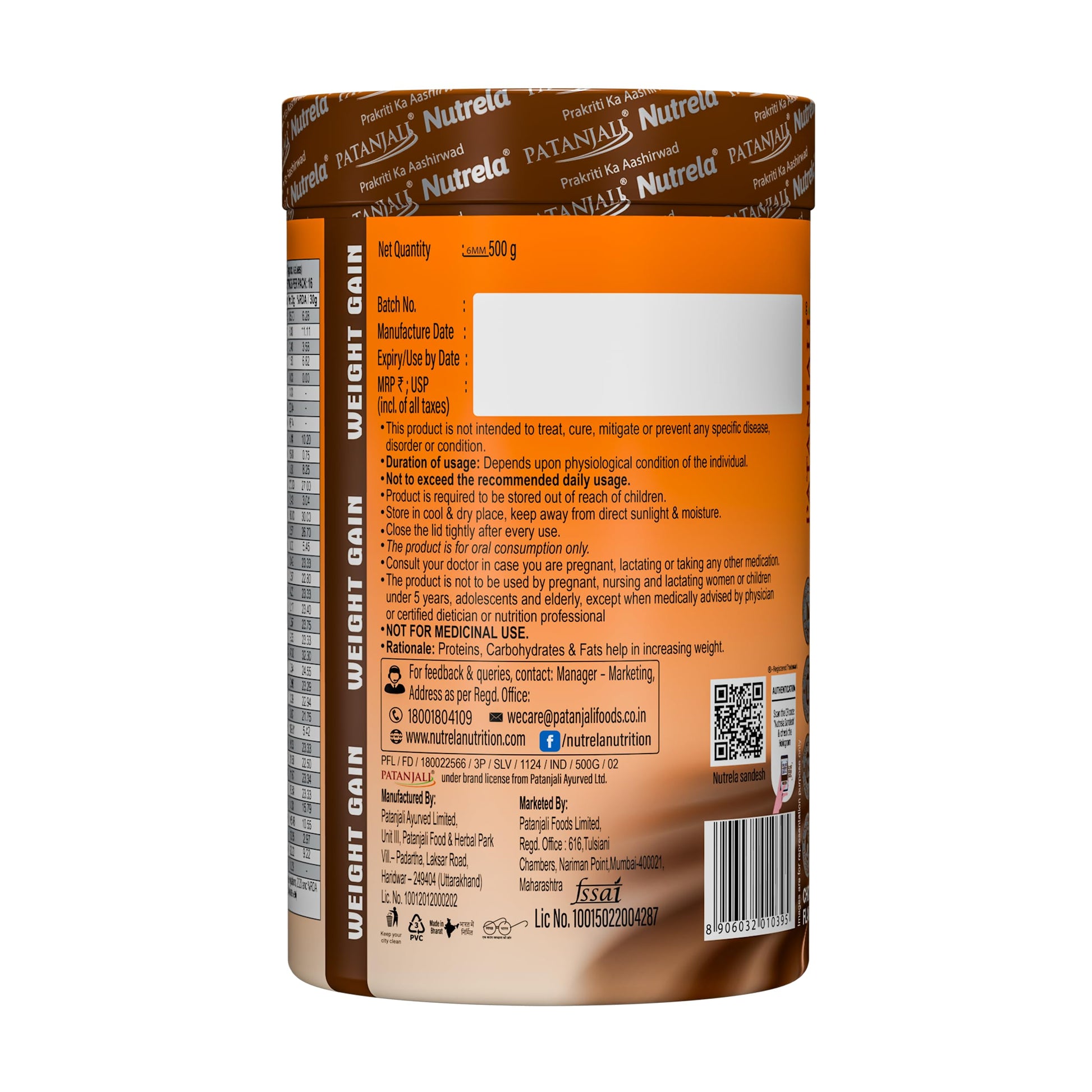 NUTRELA Mass Gainer Powder, Meal Replacement Beverage, with Vitamins and Herbs - label detail (26)