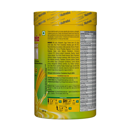 NUTRELA Mass Gainer Powder, Meal Replacement Beverage, with Vitamins and Herbs - close-up detail (36)