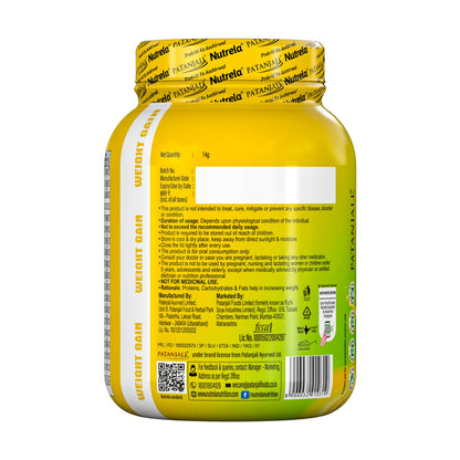 NUTRELA Mass Gainer Powder, Meal Replacement Beverage, with Vitamins and Herbs - ingredients panel (44)