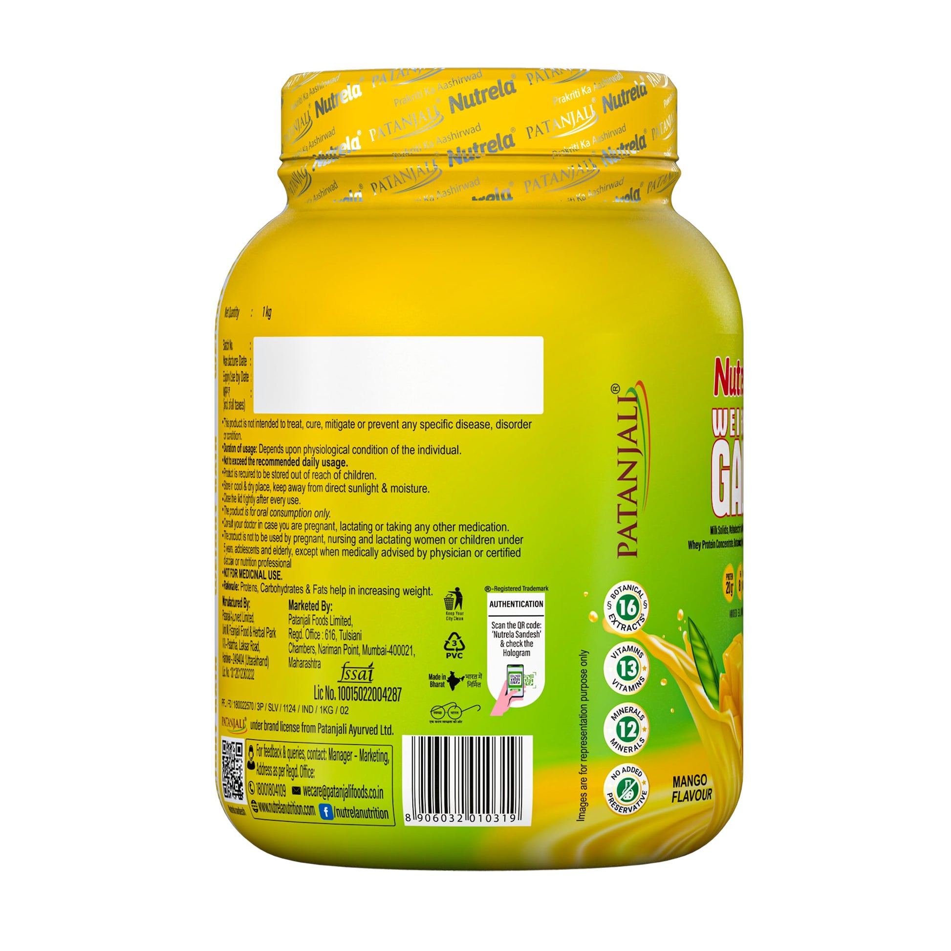 NUTRELA Mass Gainer Powder, Meal Replacement Beverage, with Vitamins and Herbs - close-up detail (45)